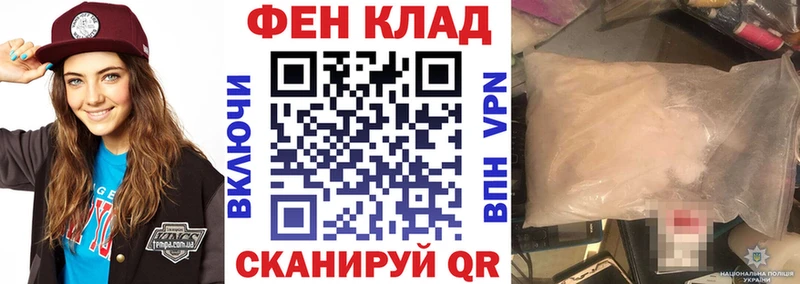 Амфетамин Розовый  ОМГ ОМГ   Облучье  хочу  