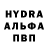 КЕТАМИН VHQ Nikolai Sedoff