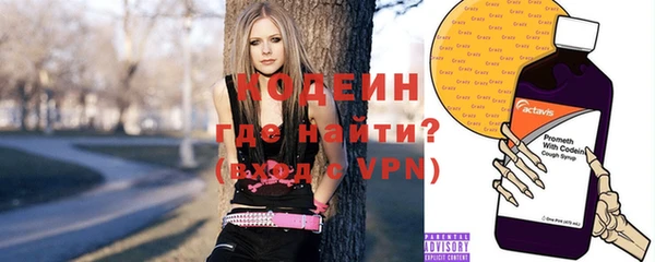 соль курить ск Белокуриха