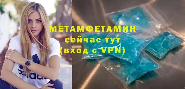 дмт Белоозёрский