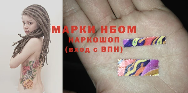 дмт Белоозёрский