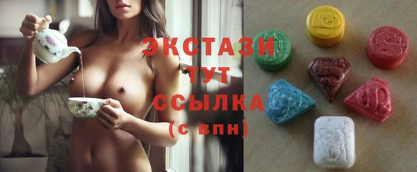 дмт Белоозёрский