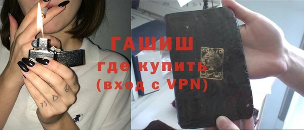 дмт Белоозёрский