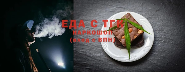 дмт Белоозёрский