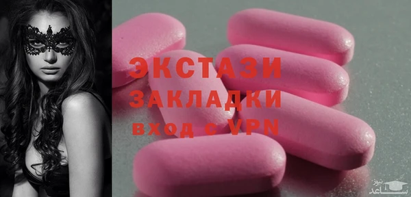 дмт Белоозёрский