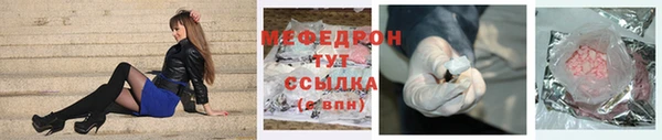 дмт Белоозёрский