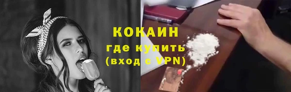 дмт Белоозёрский