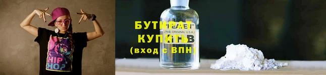 дмт Белоозёрский