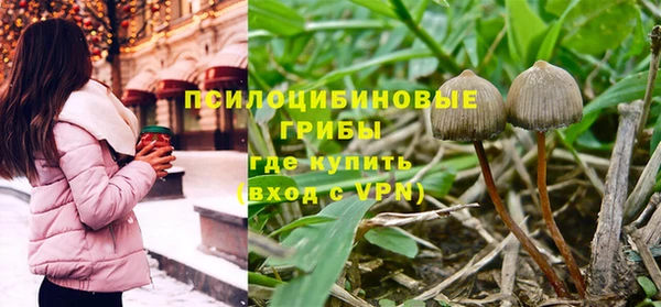 бутик Беломорск
