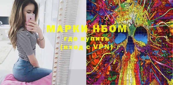 дмт Белоозёрский