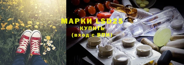 дмт Белоозёрский