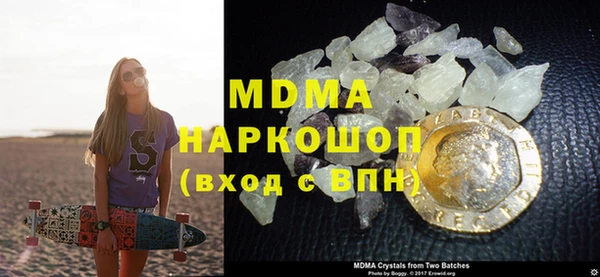 соль курить ск Белокуриха