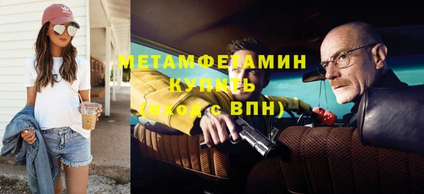 дмт Белоозёрский