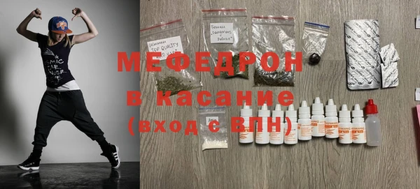 дмт Белоозёрский