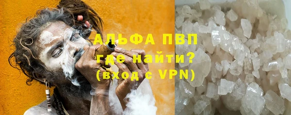 дмт Белоозёрский