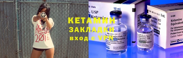 дмт Белоозёрский