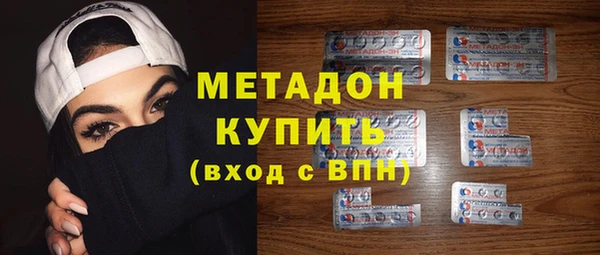 дмт Белоозёрский