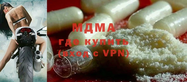 соль курить ск Белокуриха